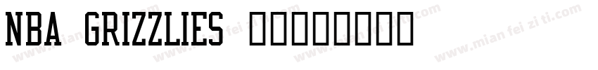 NBA GRIZZLIES 字体字体转换